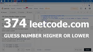 Разбор задачи 374 leetcode.com Guess Number Higher or Lower. Решение на C++