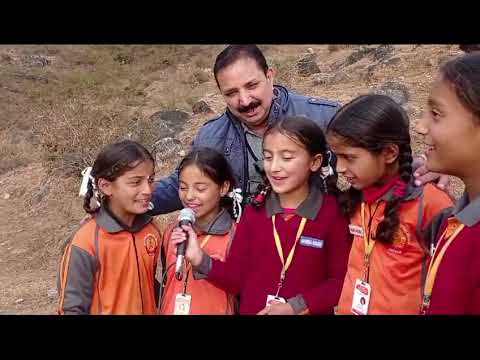 स्कूल के बच्चों के साथ लोकसंगीत का आदान प्रदान...