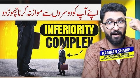 Inferiority Complex- Don