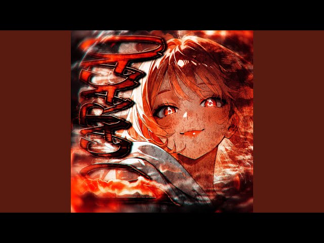 DO CORAÇÃO (SUPER SLOWED)