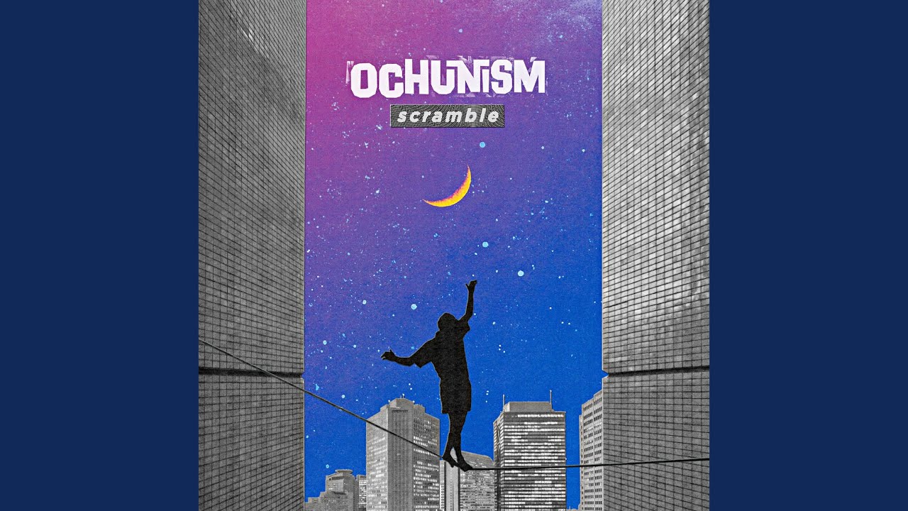 Antibody YouTube Music