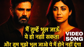 Dhadkan movie songs💖 || Akshay Kumar || Shilpa Shetty || Sunil Shetty || Hindi puraane gaane ||