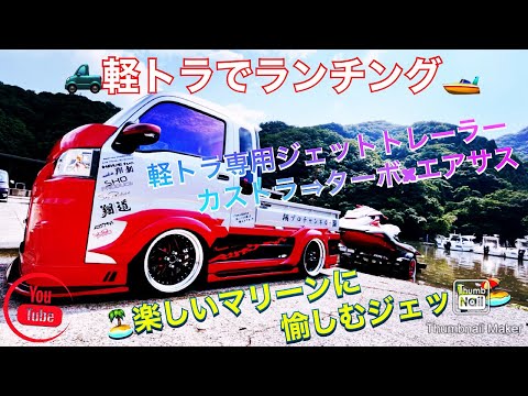 軽トレーラー　おまけ付き ADVENTURE BX グリーン - タイトジャパン：ヒッチメンバー/カーゴ