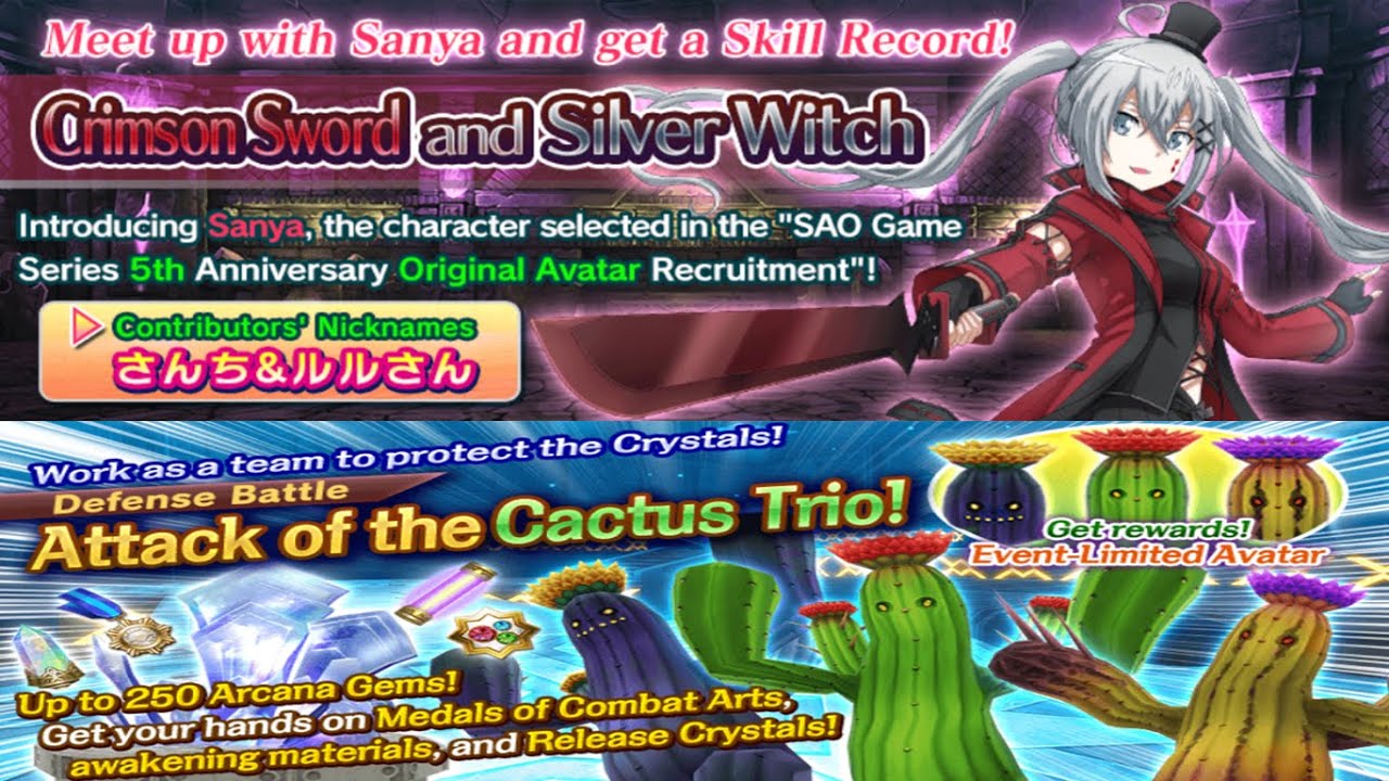 Update event sanya dan defense battle attack of the cactus trio - Sword Art Online Integral Factor