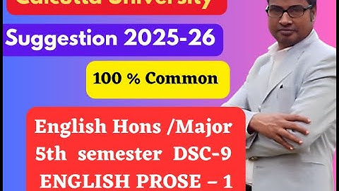 CU English Honours SEM 5 Suggestion 2025 | DSC- 9 Calcutta University