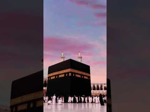 Allah