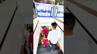 Vlog 177 gift dene ke liye iPhone 16 #minivlog #8millionviews #shorts #iphone16