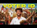 Voter ID Galatta | Galatta Guru | Madrasi