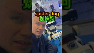 Robot Dog🇨🇳 #RobotDog #RescueRobot #DisasterResponse #TechExpo #FutureTech #ChinaTech #Search