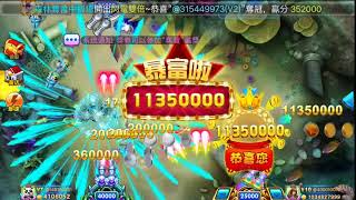 918Kiss Win Jackpot