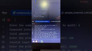 Compound Interest Calculator (Python Program)