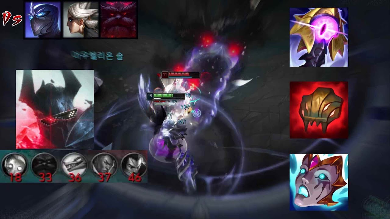 체급보다 좋은건, 더 높은 체급 (Vs 쉔, 카밀, 오른)