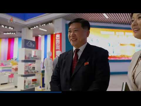 경공업제품전시회장을 찾아서 (1)