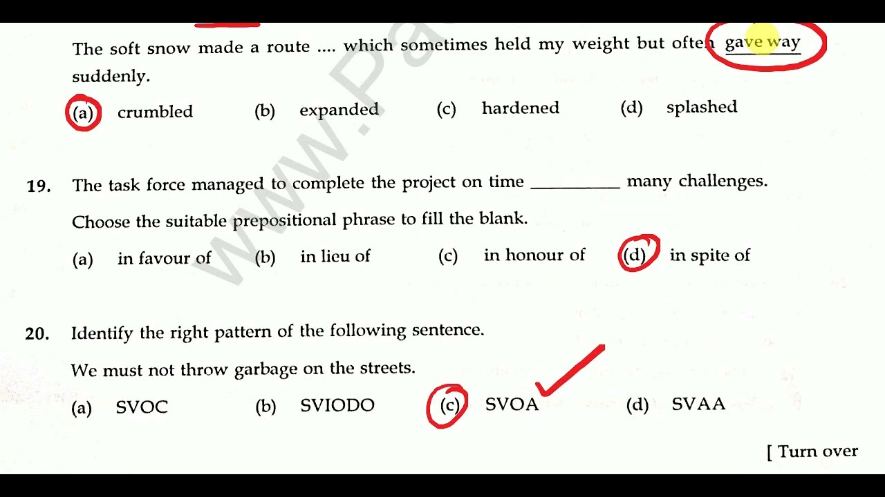 12th English - Public Exam March 2026 - 2024 Question Paper with Answers (full discussion)