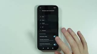 Google Pixel 10: How to Change Password