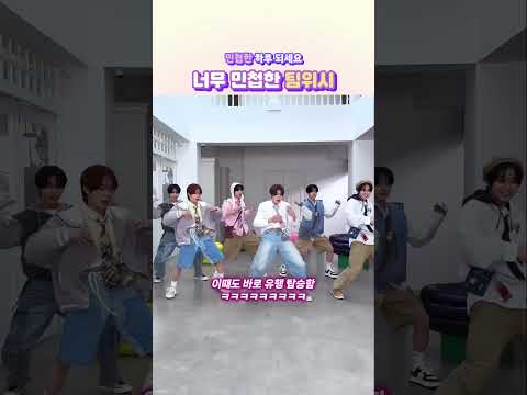 그걸 보는 나 : 너무 재밌어