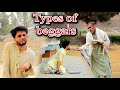 Types of beggar  pashto funny 2024  kabul vines 