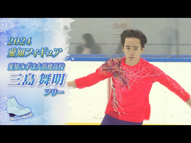 フィギュア・スケーターズ Vol.22 jxghaiukjfhpsobh4rpa