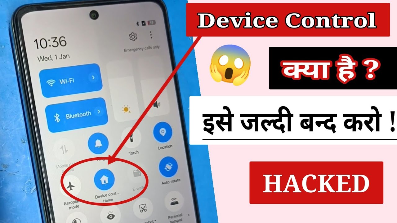 Realme ,Vivo, Device controls disable device control kya hota hai, device control off kaise kare
