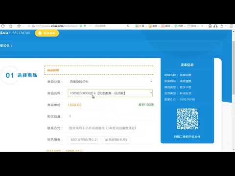 黑帽seo收徒幸运之百度url批量提交软件工具28搜索留痕