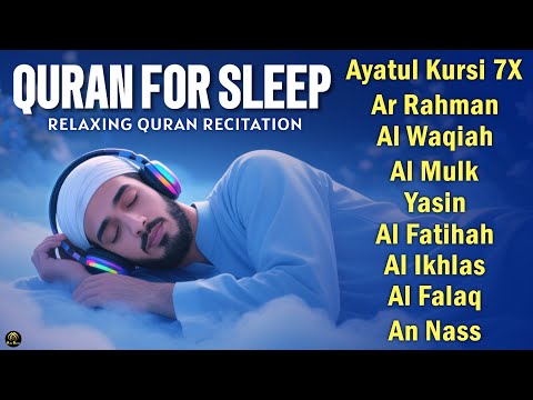 Quran recitation in a peaceful voice I Alfatiha, Yasin, AlWaqiah, Arrahman, -By Alaa Aqel