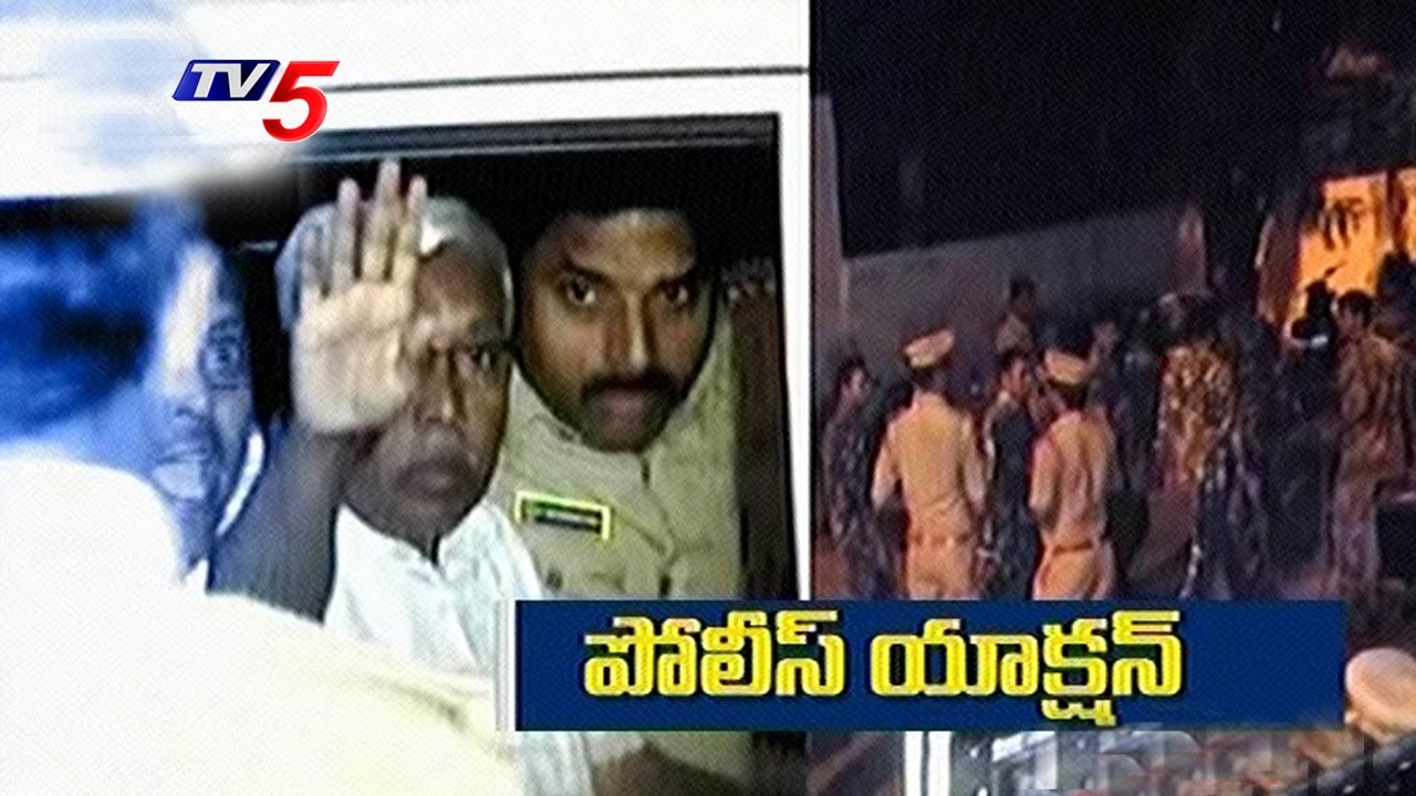 TJAC Chief Kodandaram Arrested by Telangana Police | TV5 News