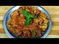 Village Style Goat Head Recipe in Tamil | Lamb Head Gravy in Tamil | மட்டன் தலைக்கறி கிரேவி