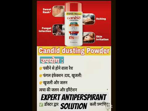 candid activ#review#shorts sweatcontrol#talc#ytshorts #best#8millionviews#antiitching#viral#glenmark