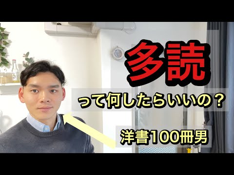 洋書4冊 洋書 4冊 多読におすすめ - メルカリ