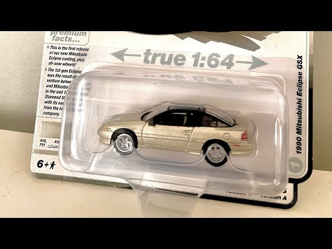 専用　1993 Mitsubishi Eclipse GSX ミニカーセット 専用 1993 Mitsubishi Eclipse GSX ミニカーセット JADA JDM