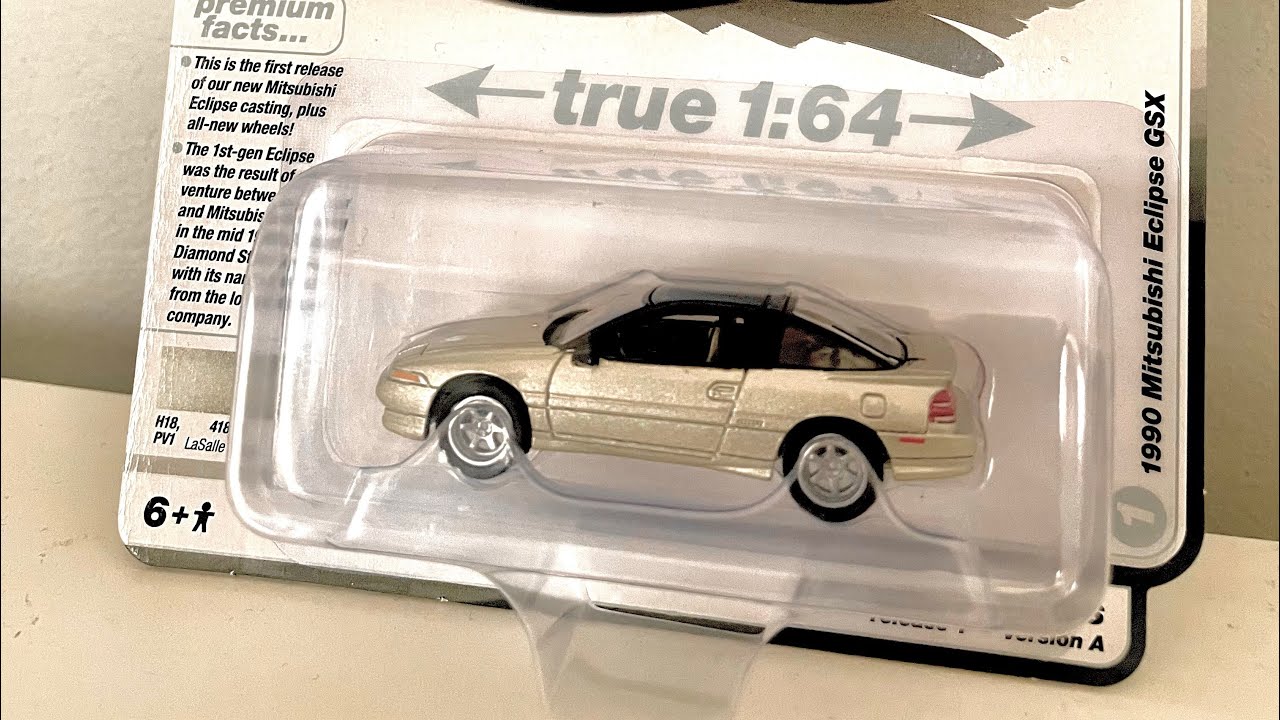 専用 1993 Mitsubishi Eclipse GSX ミニカーセット 1993