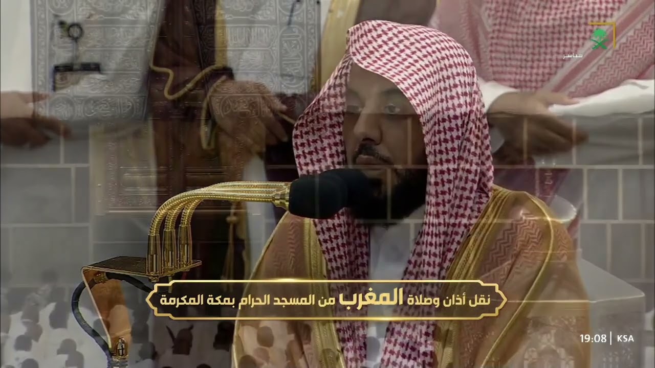 تلاوة جميلة لسورتي الفلق والناس للشيخ د. عبدالله الجهني | مغرب الأربعاء 28-11-1445هـ