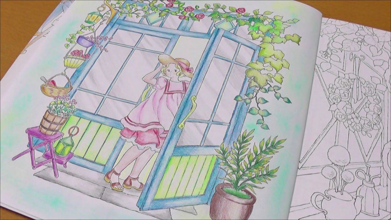 大人のぬりえ 憧れのお部屋 コロリアージュcoloriage Youtube