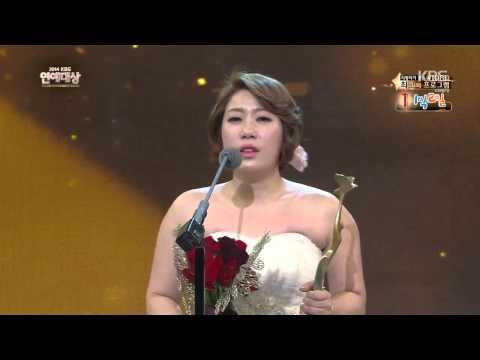 [HIT] KBS Entertainment Awards - Comedy Category Top Excellence Award (Female) - Kim Young-hee. 1...