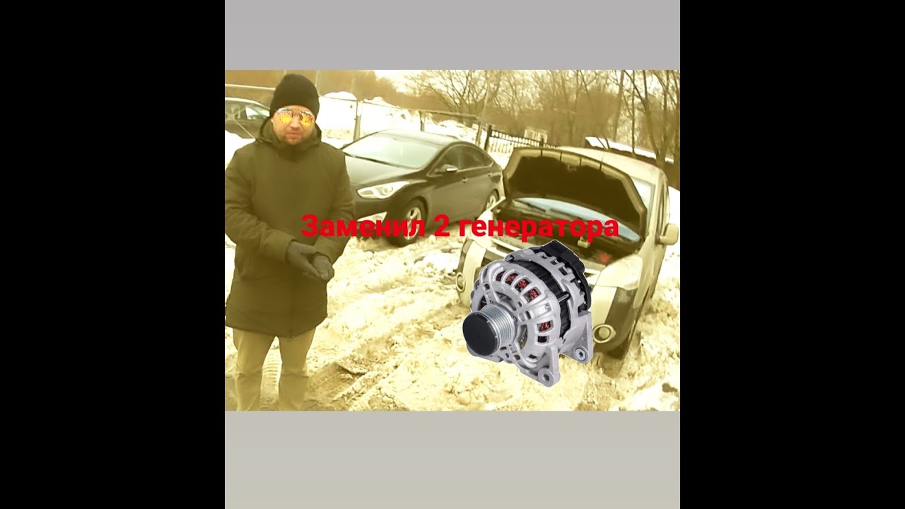 Ситроен берлинго нет зарядки акб! - YouTube