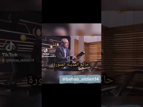 اتدري ما معني الكلمة للمبدع نور الشريف