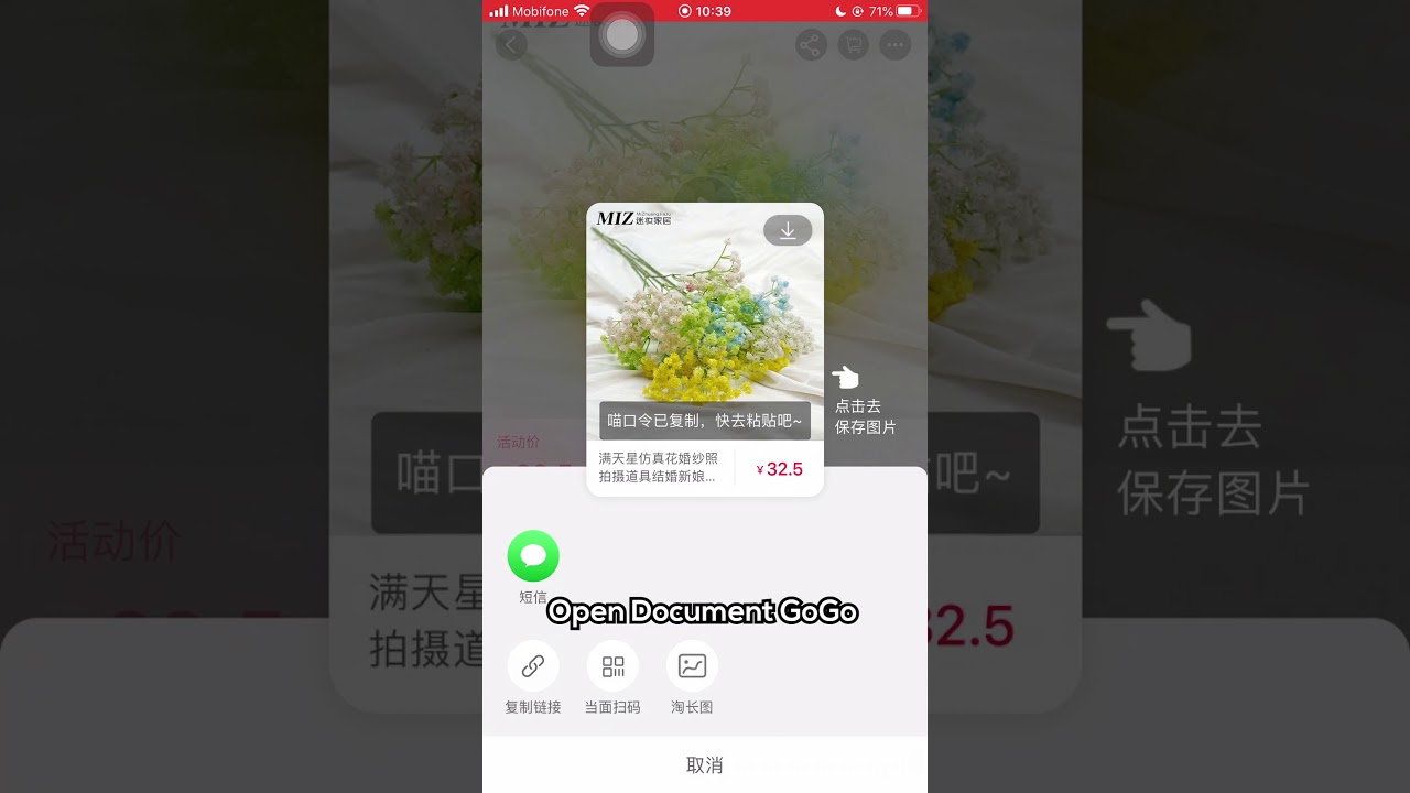 Download video Tmall - Tải video HD từ Tmall - youtube