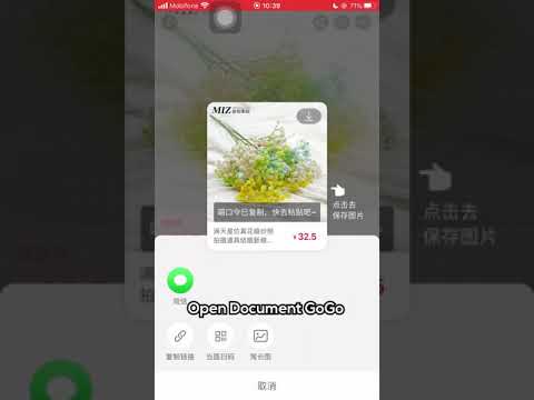 Video Download video Tmall - Tải video HD từ Tmall - youtube