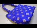 Very beautiful ladies bag cutting and stitching  diy party wear purse  how to make beautiful bag