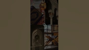 اللهم اجعل القرآن الكريم ربيع قلوبنا ونور صدورنا#قرآن #راحة_نفسية #اكسبلور