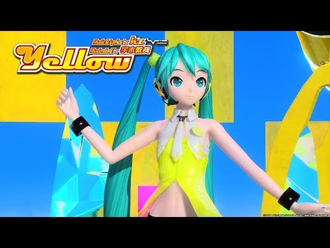 [1080P Full風] Yellow イエロー   Hatsune Miku 初音ミク English Romaji Subtitles PDA FT