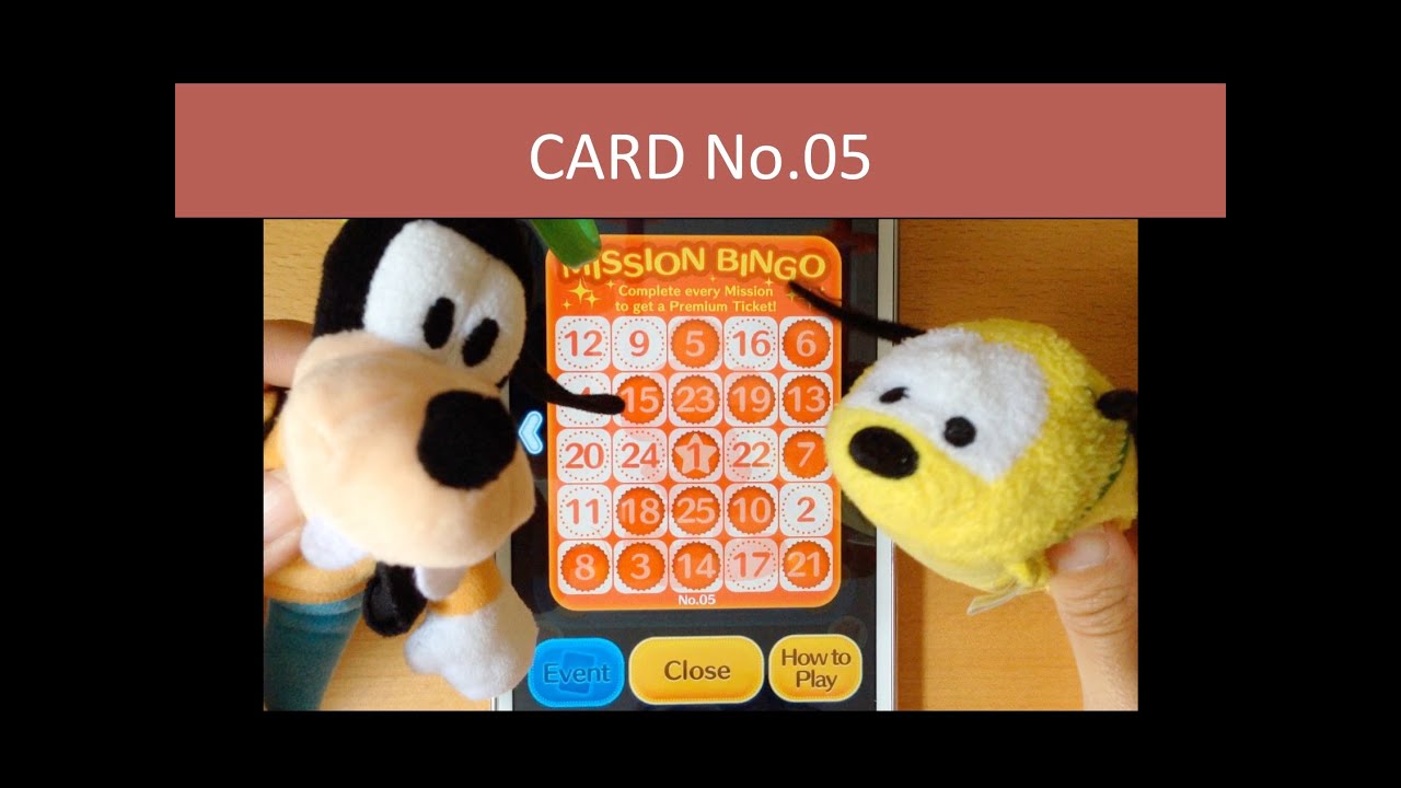 tsum tsum card 5