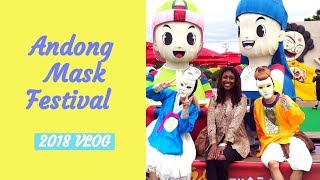 Life In Korea Vlog Andong Mask Festival 안동국제탈춤페스티벌