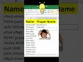 Convert Text to Proper Case 💯 | Excel Trick | @DecodewithDiksha8 | #tutorial | #excel | #trending