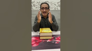 من لطائف القران الكريم