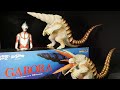 【シン・ウルトラマン】ムービーモンスターシリーズ ガボラ（ヒレ閉じver ） [Shin Ultraman] Movie Monster Series Gabora (Fill Closed ver)