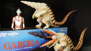 【シン・ウルトラマン】ムービーモンスターシリーズ ガボラ（ヒレ閉じver ） [Shin Ultraman] Movie Monster Series Gabora (Fill Closed ver)