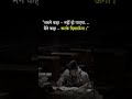 #motivation #studymotivation #study #ssc #upsc #studytips