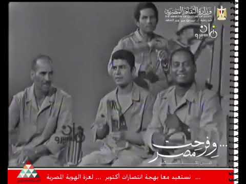 يا دنيا سمعاني تحفة من تحف السمسمية