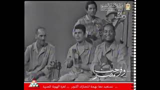     يا دنيا سمعاني       تحفة من تحف السمسمية     سمعها